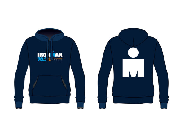 DRUMMER UNISEX HOODIE (2023)