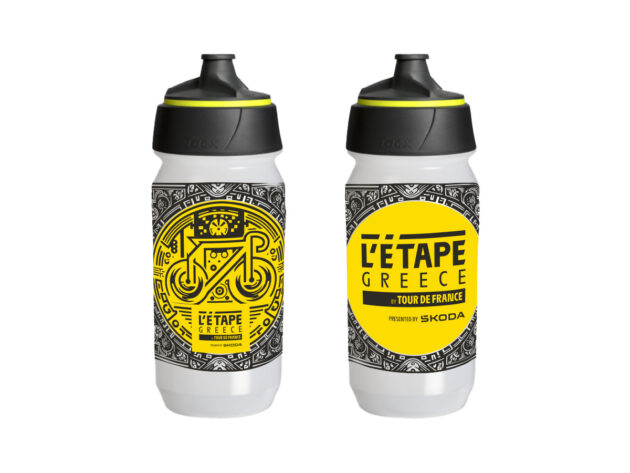The YELLOW L’Etape Greece by Tour de France presented by SKODA Water Bottle (2023)