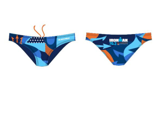 Women’s Athletic Bikini Bottom (2023)